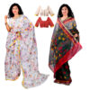 Women's Hand Printed Kota Doria Cotton Blend Saree Combo (White & Grey-black)