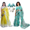 Women's Hand Printed Kota Doria Cotton Blend Saree (Lemon-yellow & Blue)