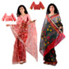 Women's Hand Printed Kota Doria Cotton Blend Saree Combo (Carrot-pink & Grey-black)