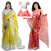 Women's Hand Printed Kota Doria Cotton Blend Saree Combo (Lemon-yellow & Carrot-pink)
